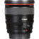 Canon 24mm F/1.4L: Picture 9 thumbnail