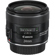 Canon 24mm F/2.8: Picture 1 thumbnail