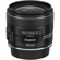 Canon 24mm F/2.8: Picture 2 thumbnail