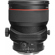 Canon 24mm F/3.5L: Picture 6 thumbnail