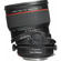 Canon 24mm F/3.5L: Picture 7 thumbnail