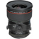 Canon 24mm F/3.5L: Picture 8 thumbnail