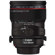 Canon 24mm F/3.5L: Picture 1 thumbnail