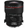 Canon 24mm F/3.5L: Picture 2 thumbnail
