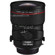 Canon 24mm F/3.5L: Picture 3 thumbnail