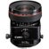 Canon TS-E 24mm f/3.5L Manual Focus Tilt & Shift Wide Angle Lens Kit, USA with Tiffen 72mm Photo Essentials Filter Kit, Lens Cap Leash, Professional Lens Cleaning Kit: Picture 1 thumbnail