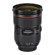 Canon 24-70mm f/2.8L II USM: Picture 3 thumbnail
