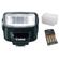 Canon 270-EX II Speedlight: Picture 4 thumbnail
