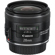 Canon 28mm f/2.8 IS USM: Picture 6 thumbnail