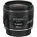 Canon 28mm f/2.8 IS USM: Picture 2 thumbnail