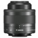 Canon 28mm f/3.5: Picture 2 thumbnail