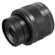 Canon 28mm f/3.5: Picture 11 thumbnail