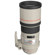 Canon 300mm F/4L: Picture 2 thumbnail