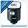 Canon Speedlite 320EX Flash with Guide Number 105 Feet / 32m at ISO 100 - U.S.A. Warranty - Special Promotional Bundle: Picture 2 thumbnail