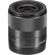 Canon EF-M 32mm f/1.4 STM: Picture 7 thumbnail