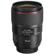 Canon 35mm F/1.4L II USM: Picture 4 thumbnail