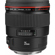 Canon 35mm F/1.4L: Picture 2 thumbnail