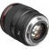 Canon 35mm F/1.4L: Picture 3 thumbnail