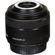 Canon 35mm f/2.8 Macro IS STM: Picture 2 thumbnail