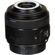Canon 35mm f/2.8 Macro IS STM: Picture 3 thumbnail