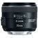 Canon 35mm F/2: Picture 2 thumbnail