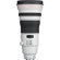 Canon 400mm F/2.8L: Picture 1 thumbnail