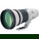 Canon 400mm F/2.8L: Picture 2 thumbnail