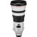 Canon 400mm F/2.8L III: Picture 3 thumbnail
