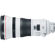 Canon 400mm F/2.8L III: Picture 7 thumbnail