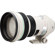 Canon 400mm F/4L: Picture 2 thumbnail