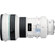Canon 400mm F/4L: Picture 1 thumbnail