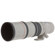 Canon EF 400mm f/5.6L USM Telephoto Lens...: Picture 1 thumbnail