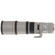 Canon 400mm F/5.6L: Picture 3 thumbnail