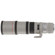 Canon 400mm F/5.6L: Picture 2 thumbnail