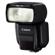 Canon 430EX III-RT Speedlight: Picture 8 thumbnail
