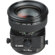 Canon 45mm F/2.8: Picture 2 thumbnail
