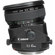 Canon 45mm F/2.8: Picture 3 thumbnail