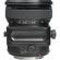 Canon 45mm F/2.8: Picture 6 thumbnail