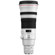 Canon 500mm F/4L: Picture 2 thumbnail