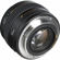Canon 50mm F/1.4: Picture 3 thumbnail