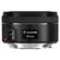Canon 50mm f/1.8: Picture 3 thumbnail