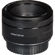 Canon 50mm f/1.8: Picture 8 thumbnail