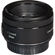 Canon 50mm f/1.8: Picture 10 thumbnail