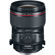 Canon TS-E 50mm f/2.8L Macro Lens
