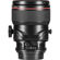 Canon TS-E 50mm f/2.8L: Picture 3 thumbnail