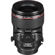 Canon TS-E 50mm f/2.8L: Picture 6 thumbnail