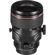 Canon TS-E 50mm f/2.8L: Picture 7 thumbnail