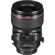 Canon TS-E 50mm f/2.8L: Picture 8 thumbnail