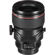 Canon TS-E 50mm f/2.8L: Picture 9 thumbnail