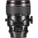Canon TS-E 50mm f/2.8L: Picture 11 thumbnail